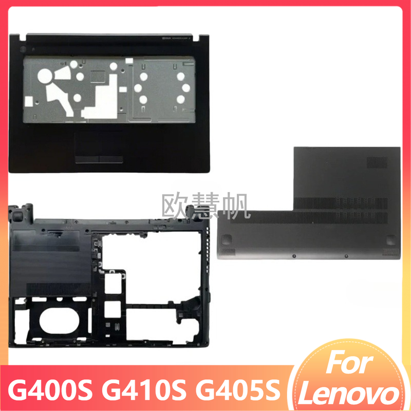 Laptop Accessories Cover - M New Repair Accessories for Lenovo