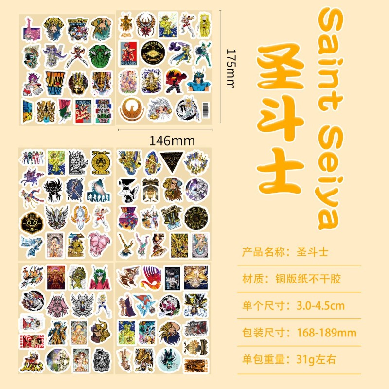 101Pcs Saint Seiya Anime Stick - Laptop Office Accessories recension och pris