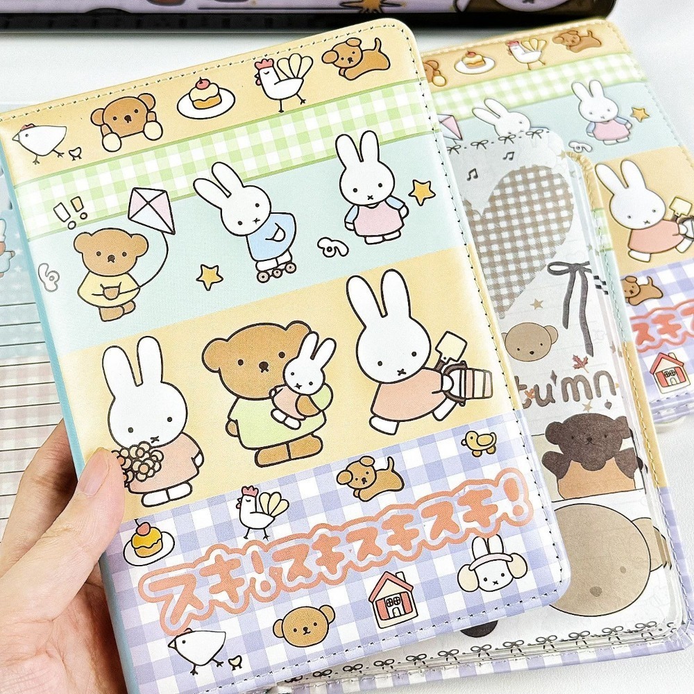 Miffy Rabbit Collage Notebook  - Laptop Accessories Cover recension och pris