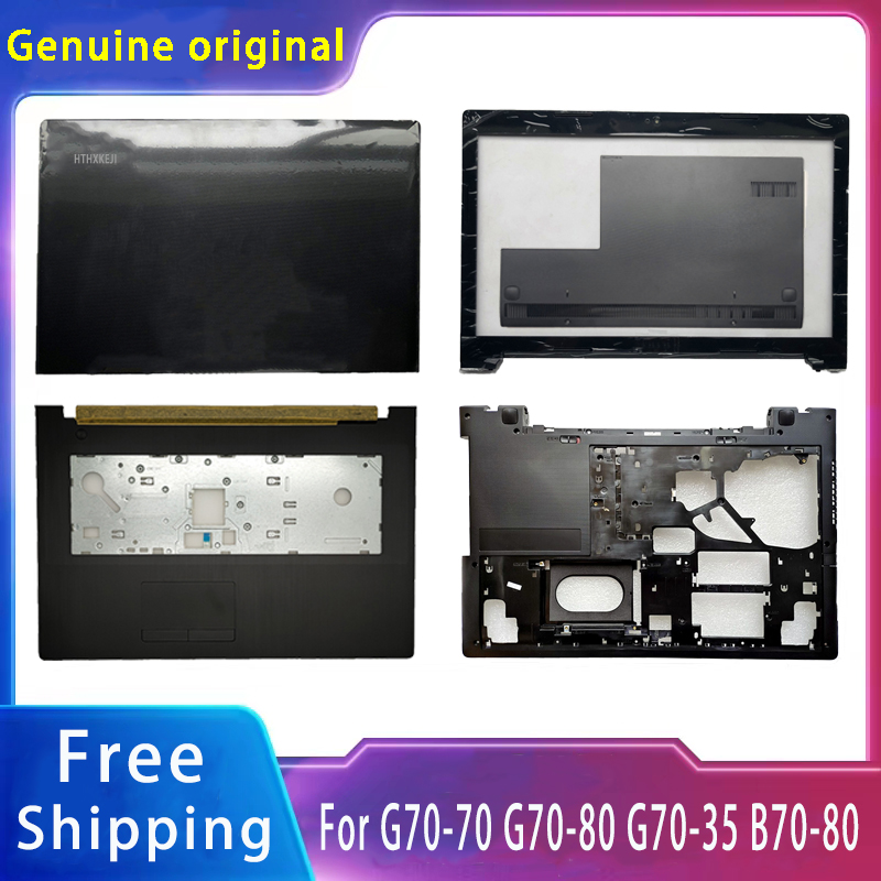 New For Lenovo G70-70 G70-80 G - Laptop Accessories Cover recension och pris