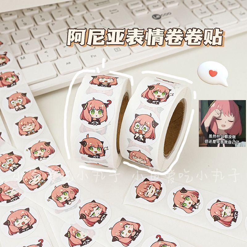 500PCS Spy Family Ania Cute Cu - Laptop Accessories Cover recension och pris