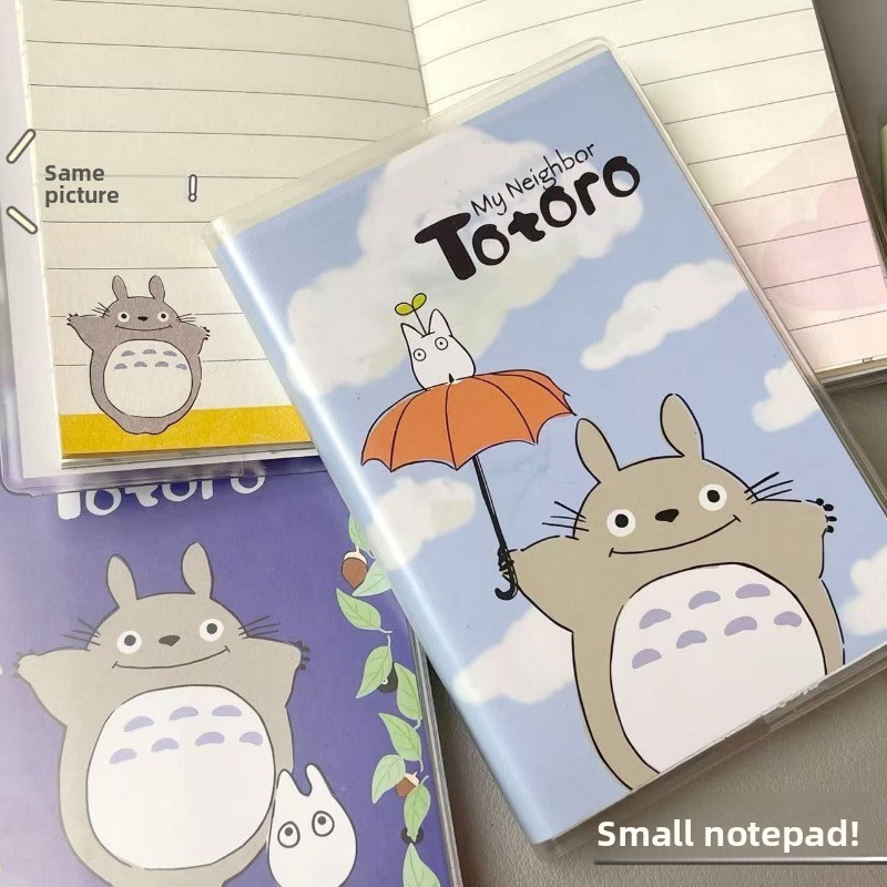 My Neighbor Totoro Student Jou - Laptop Accessories Cover recension och pris