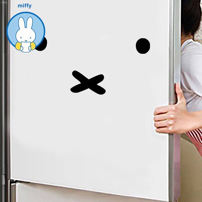 Kawaii Miffy Cartoon Emoji Car - Laptop Accessories Cover recension och pris