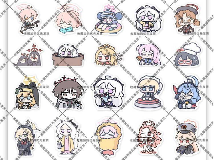 80PCS Anime Blue Archive Soras - Laptop Accessories & Repair Jagtap Dairy Pimple Nilakh Pimpri Chinchwad Maharashtra recension och pris