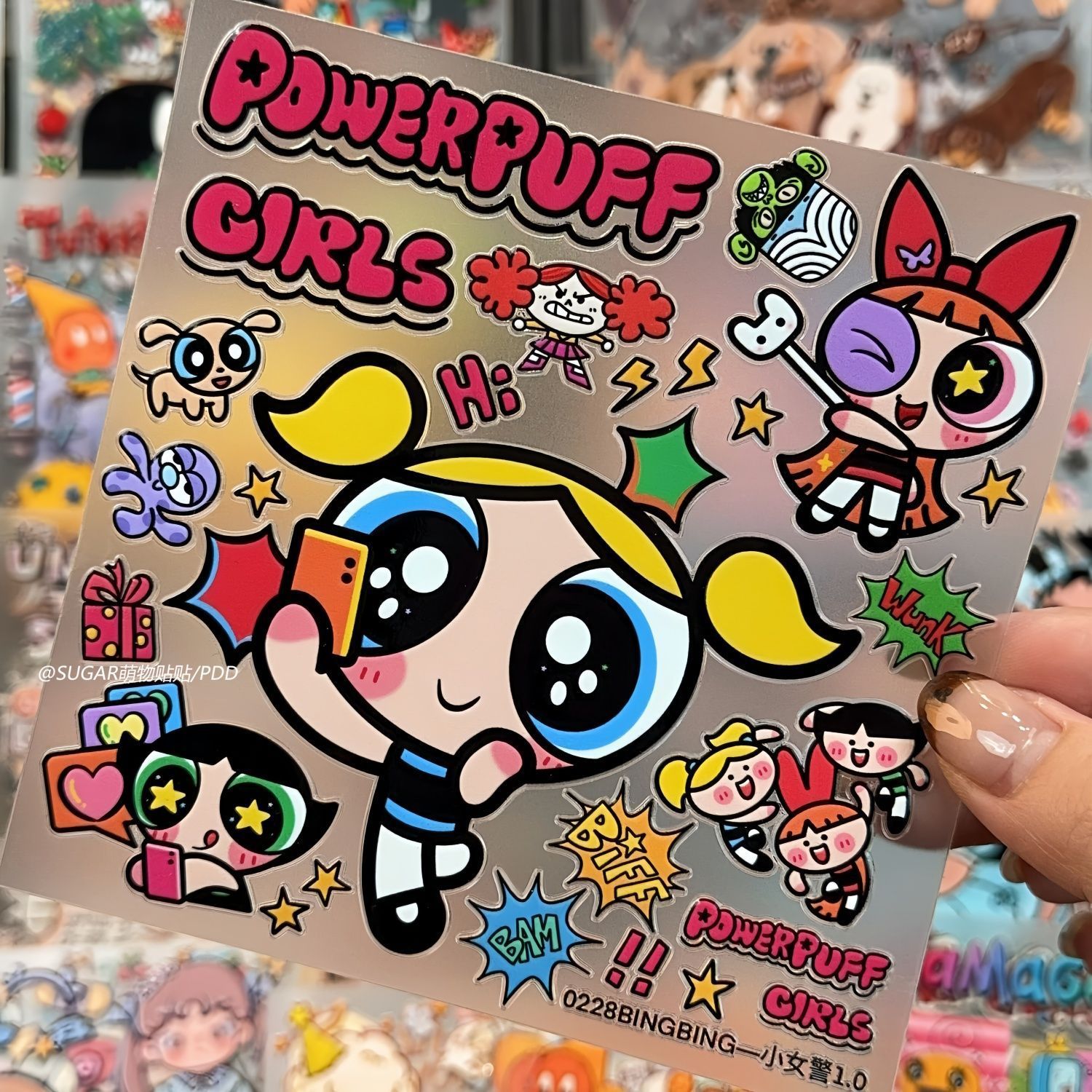Kawaii Powerpuff Girl Characte - Laptop Accessories & Repair Jagtap Dairy Pimple Nilakh Pimpri Chinchwad Maharashtra recension och pris