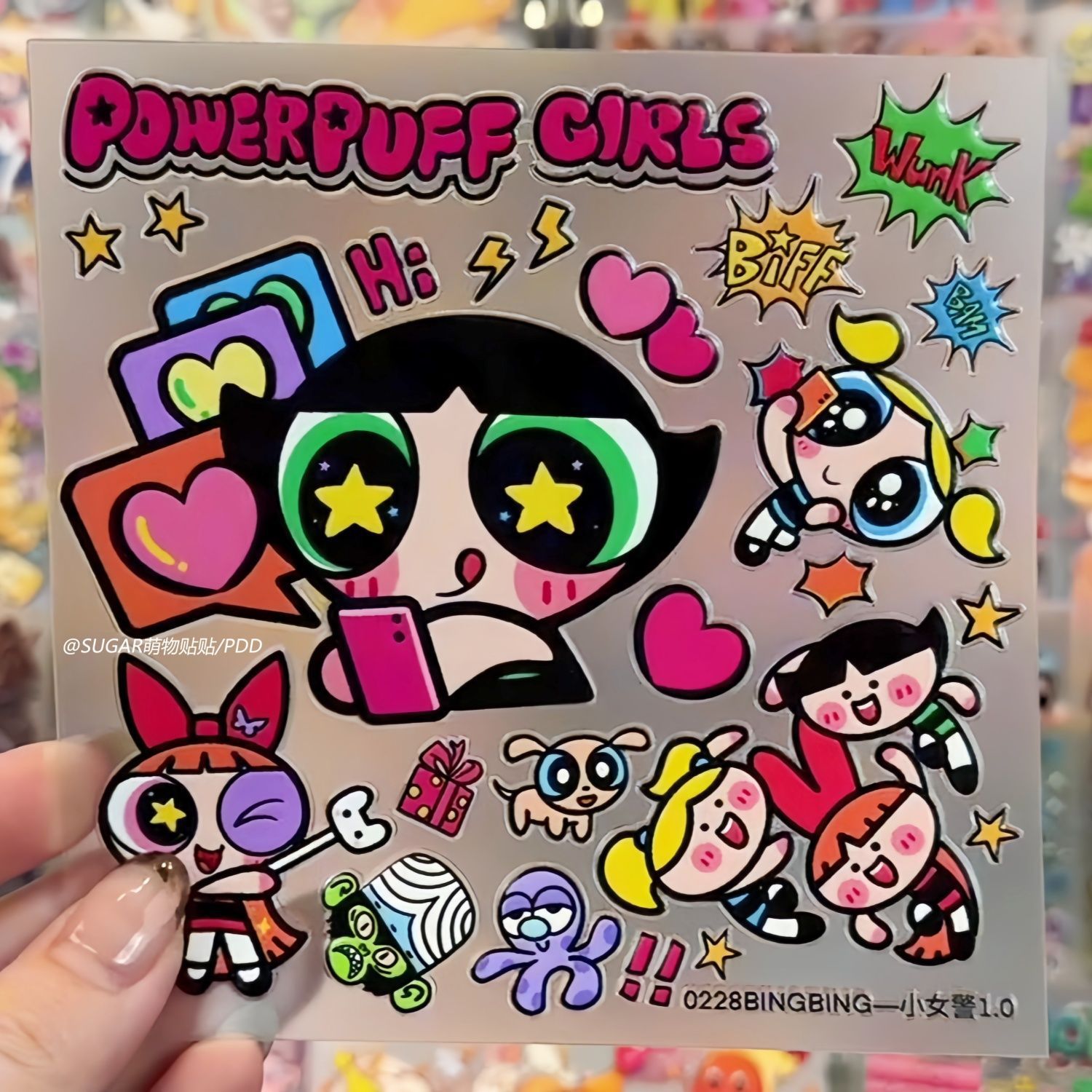 Kawaii Powerpuff Girl Characte - Laptop Accessories & Repair Jagtap Dairy Pimple Nilakh Pimpri Chinchwad Maharashtra recension och pris