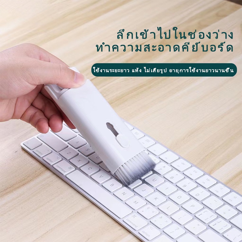 7-in-1 Electronic Cleaning Pen - Laptop Accessories All In One recension och pris