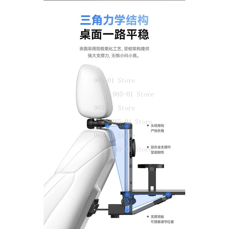 Car Rear Seat Folding Table Mu - Laptop Office Accessories recension och pris