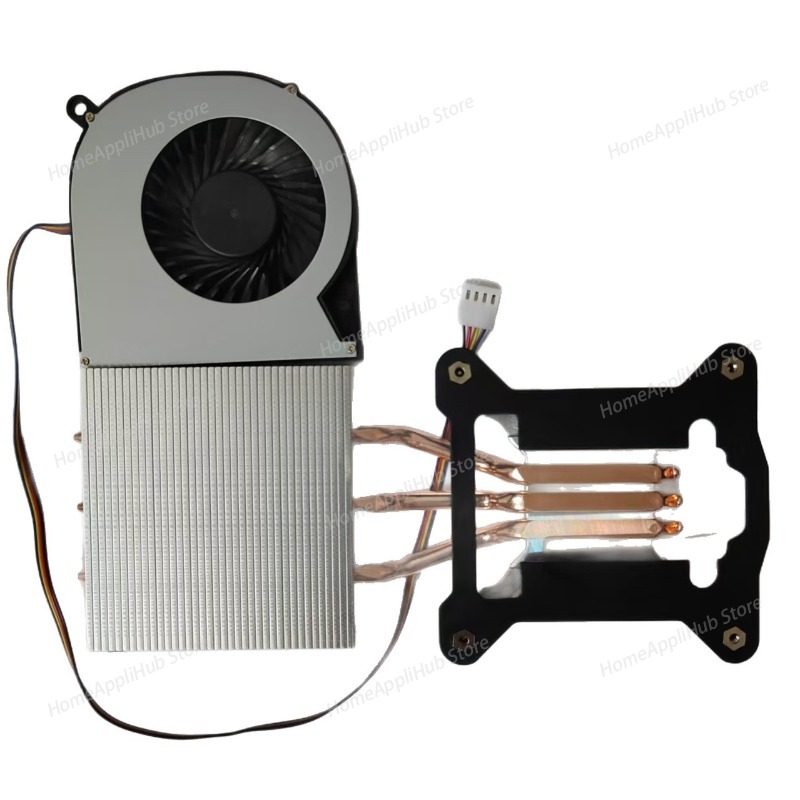 The All-in-one Laptop Cooler C - Laptop Accessories All In One recension och pris