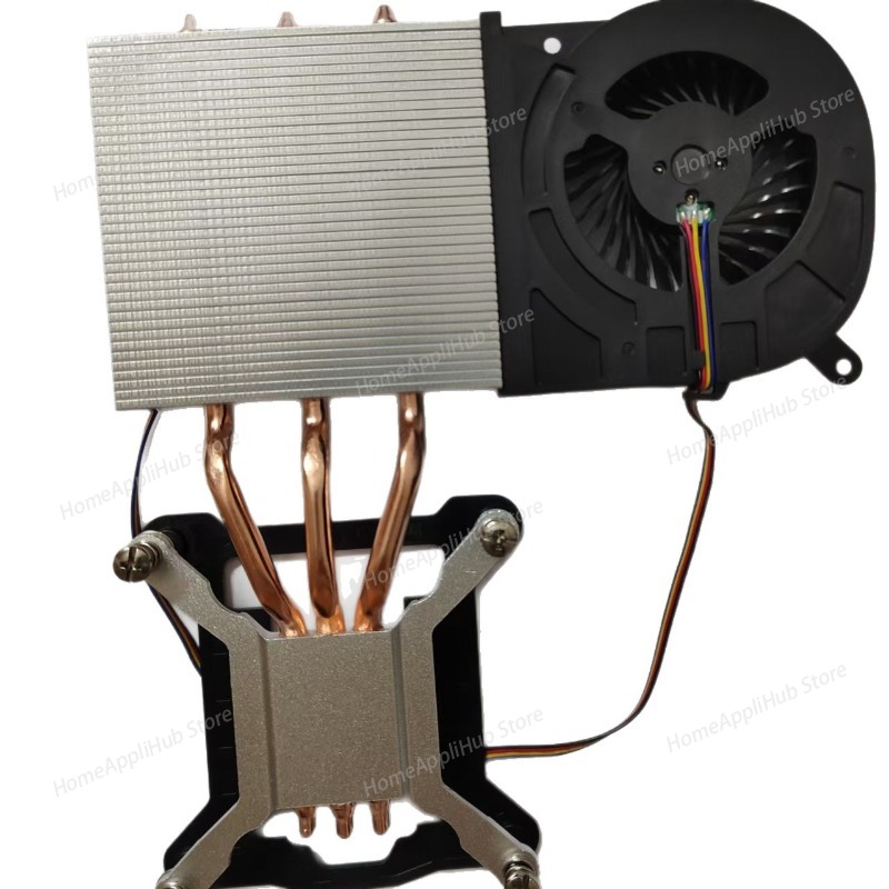 The All-in-one Laptop Cooler C - Laptop Accessories All In One recension och pris