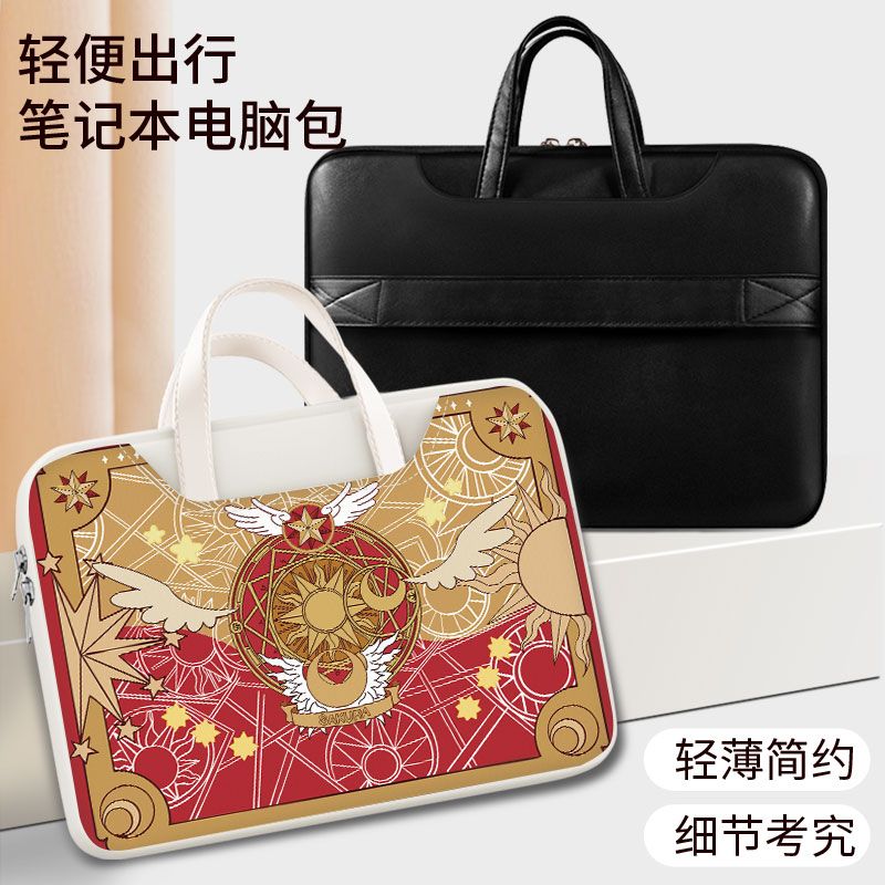 Card Captor Sakura laptop bag, - Laptop Accessories & Repair Jagtap Dairy Pimple Nilakh Pimpri Chinchwad Maharashtra recension och pris