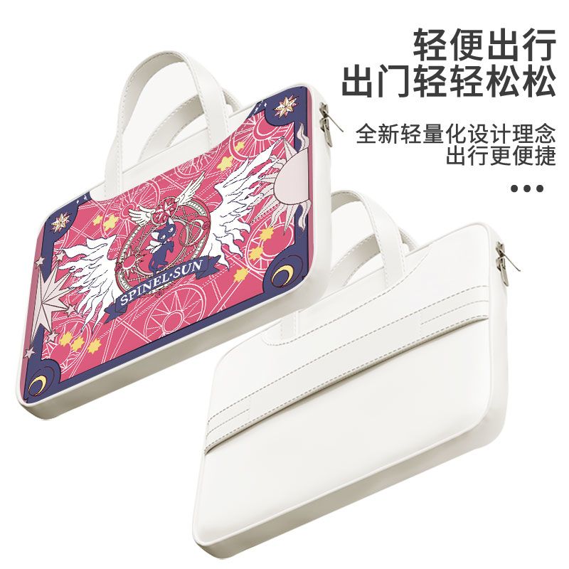 Card Captor Sakura laptop bag, - Laptop Accessories & Repair Jagtap Dairy Pimple Nilakh Pimpri Chinchwad Maharashtra recension och pris