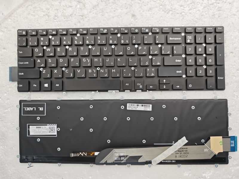 NEW laptop keyboard For Dell L - Laptop Accessories Dell recension och pris